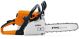 Stihl 16in Chain Saw MS250-16