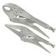 LOCKING PLIERS SET