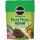 8QT PEAT MOSS