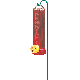 PLANTER HUMMER FEEDER