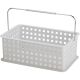 SMALL PLASTIC BASKET 46201