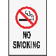 6-3/4X11 NO SMOKING SIGN