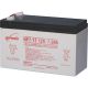 12V REPLACEMENT BATTERY