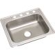 6IN SS SINGLE-BOWL SINK NE25224