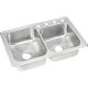 8IN SS DOUBLE-BOWL SINK NLB2504