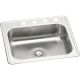 7IN SS SINGLE-BOWL SINK NBC25224