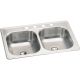 7IN SS DOUBLE-BOWL SINK NBC33224